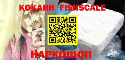 ГАЛЛЮЦИНОГЕННЫЕ ГРИБЫ Свободный