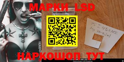 ГАЛЛЮЦИНОГЕННЫЕ ГРИБЫ Свободный