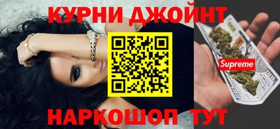 тгк Северобайкальск