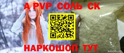 ГАЛЛЮЦИНОГЕННЫЕ ГРИБЫ Свободный