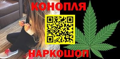 тгк Северобайкальск