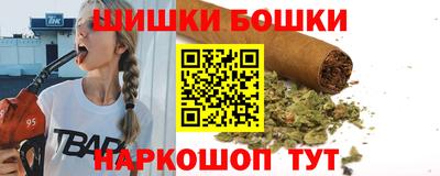 тгк Северобайкальск