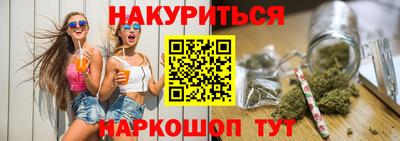 ГАЛЛЮЦИНОГЕННЫЕ ГРИБЫ Свободный