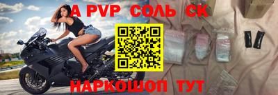 ГАЛЛЮЦИНОГЕННЫЕ ГРИБЫ Свободный