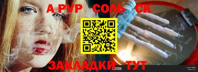 ГАЛЛЮЦИНОГЕННЫЕ ГРИБЫ Свободный