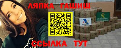 ГАЛЛЮЦИНОГЕННЫЕ ГРИБЫ Свободный