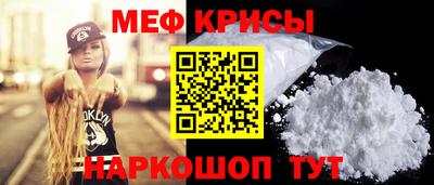 ГАЛЛЮЦИНОГЕННЫЕ ГРИБЫ Свободный