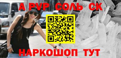 ГАЛЛЮЦИНОГЕННЫЕ ГРИБЫ Свободный