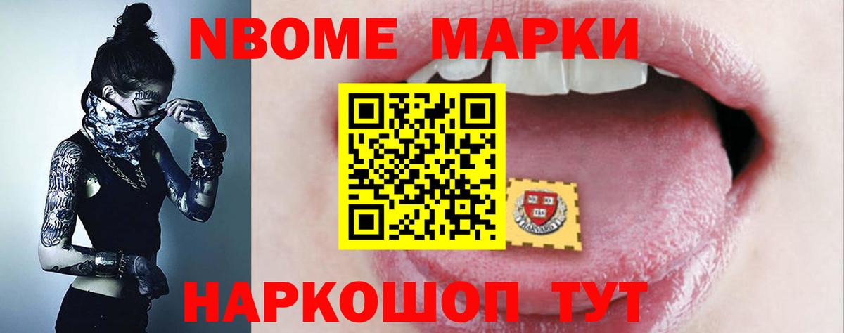 LSD-25 экстази кислота  LSD-25 экстази кислота  Отрадное  Вход с VPN 